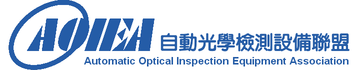 Automatic Optical Inspection Equipment Association Logo