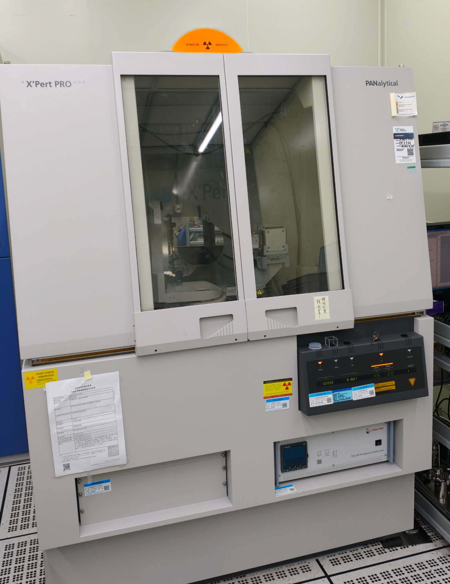 PANalytical X’Pert PRO MRD