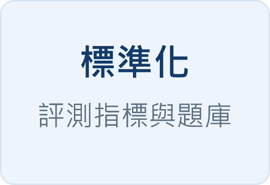 圖片29