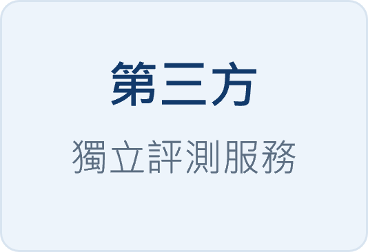圖片30