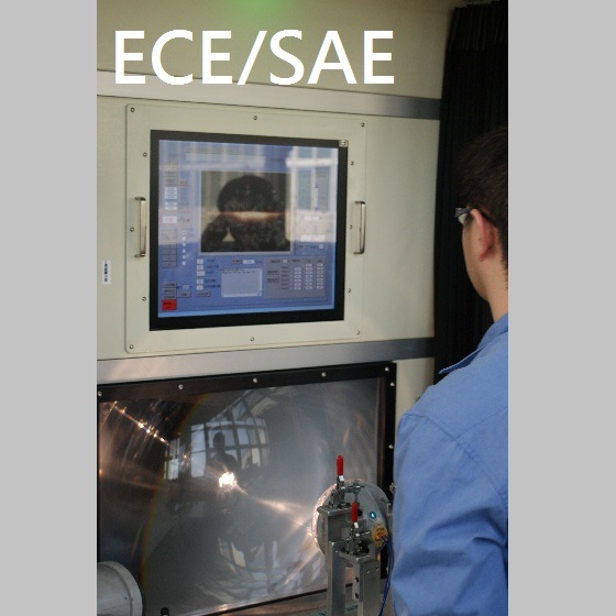 ECE/SAE Light(另開視窗)